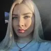 Отзыв от Галина Бочарова