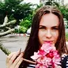 Отзыв от Алевтина Колесова